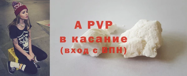 MDMA Бугульма