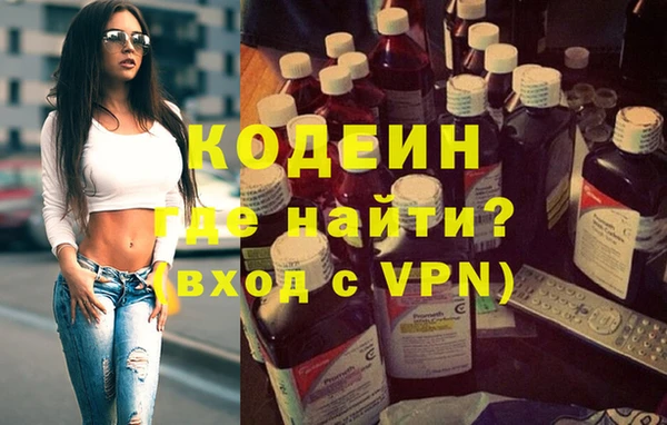 MDMA Бугульма