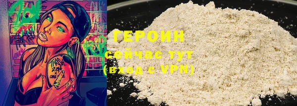 MDMA Бугульма