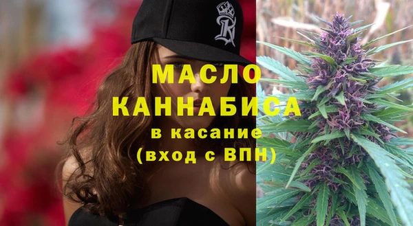 MDMA Бугульма