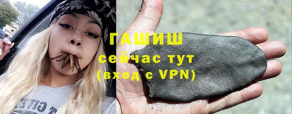 MDMA Бугульма