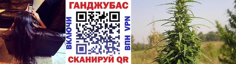 Канабис LSD WEED  Купить  Новосибирск 
